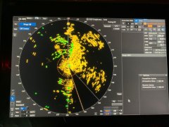 JRC JMR-9282-S Radar Installation